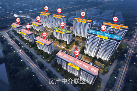 新上一楼带院鑫辉华庭3室2厅2卫88万116m2套三双卫