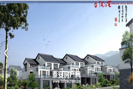 东平财富广场3室2厅1卫精装修带地下车位