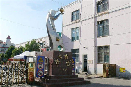 明诚园小区人民银行家属院3室1厅1卫81.24㎡